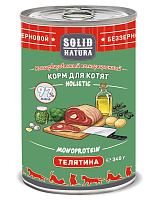 Solid Natura Holistic Влажный беззерновой корм для котят, Телятина