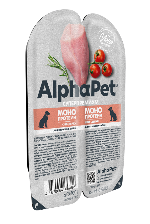 AlphaPet