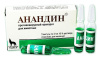 Ветеринарные препараты