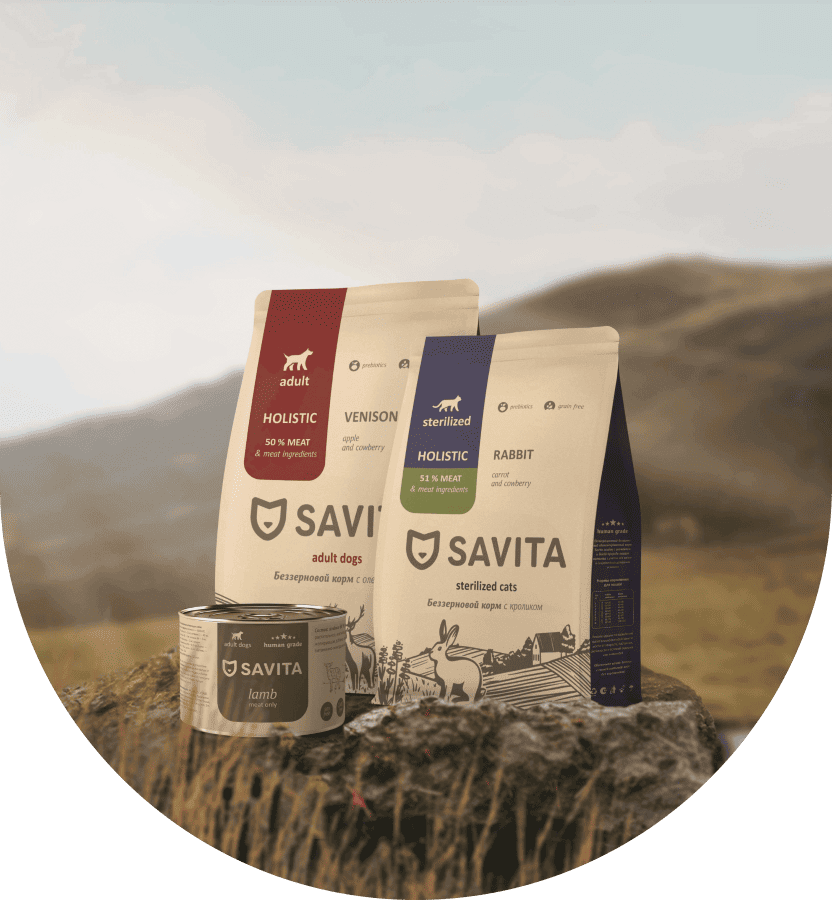 SAVITA – обзор кормов класса Holistic для собак и кошек