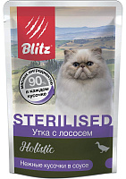 Blitz Holistic Sterilised Cat Влажный корм для стерилизованных кошек, нежные кусочки в соусе, Утка и Лосось