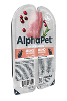 AlphaPet Superpremium Monoprotein Влажный корм для взрослых кошек, мясные кусочки в соусе, Индейка