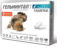 Гельминтал более 4 кг, 2 табл.