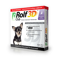 Rolf Club 3D Ошейник от клещей и блох для щенков и мелких собак 40 см