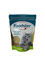 Foodster Super Premium Влажный корм для кошек с чувствительным пищеварением, Ягненок и Тыква, кусочки в желе