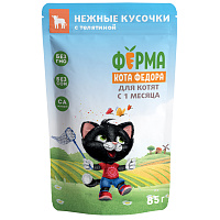 Мнямс Ферма кота Фёдора Влажный корм для котят, Телятина нежные кусочки