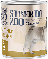 Siberia Zoo Assorted Влажный корм для собак, Калтыки и Языки