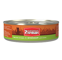 Влажный корм для котят Четвероногий Гурман Мясное ассорти с ягненком