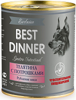Best Dinner Exclusive Gastrointestinal Влажный корм для собак с чувствительным пищеварением, рубленое мясо, Телятина и Потрошки