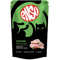 Enso Влажный корм для кошек, кусочки в соусе, Кролик