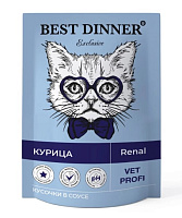 Best Dinner Exclusive Vet Profi Renal Влажный корм для кошек, профилактики заболевания почек, кусочки в соусе, Курица