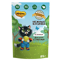Мнямс "Фермерская ярмарка" Нежные кусочки для котят с ягненком 85гр