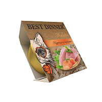 Best Dinner Holistic Влажный корм для стерилизованных кошек, Курица с горбушей в желе