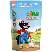 Мнямс Ферма кота Фёдора Влажный корм для кошек, Ягненок сочные кусочки в желе
