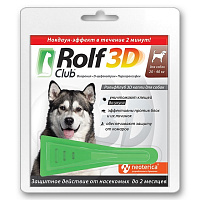 Rolf Club 3D Капли от блох и клещей для собак весом 20-40кг