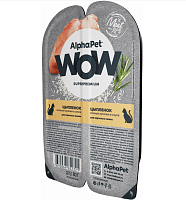 AlphaPet WOW Superpremium Влажный корм для взрослых кошек, Цыпленок, сочные ломтики в соусе