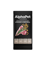 AlphaPet Superpremium Крем-лакомство для кошек, Ягненок и Облепиха