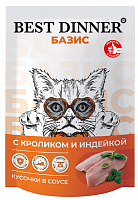 Best Dinner Базис Влажный корм для кошек, кусочки в соусе, Кролик и Индейка