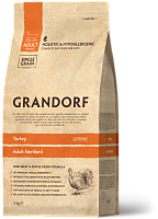 Grandorf Adult Sterilised Turkey Сухой корм для стерилизованных кошек, Индейка