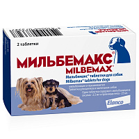 Milbemax Антигельминтик для щенков и взрослых собак мелких пород 2 таблетки