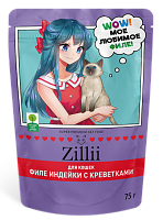 Zillii Cat Sterilized Влажный корм для стерилизованных кошек, Индейка и Креветка в желе