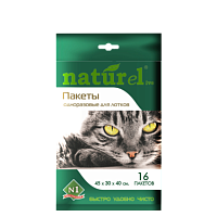 №1 NATUReL Bioразлагаемые пакеты для лотка 16шт