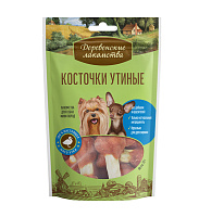Лакомство для собак Деревенские Лакомства Косточки утиные