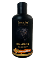 Baurenhof Шампунь для собак, с ароматом Апельсина 250 мл