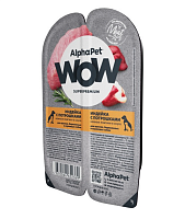 AlphaPet WOW Superpremium Влажный корм для щенков, беременных и кормящих собак, Индейка и потрошки, нежные ломтики в соусе