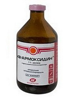 Фармоксидин Диоксидин для лечения маститов  100 мл