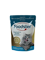 Foodster Super Premium Влажный корм для кошек, Тунец и Шпинат, кусочки в соусе