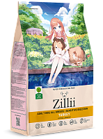 ZILLII Sensitive Digestion Dog Сухой корм для собак с чувствительным пищеварением, Индейка