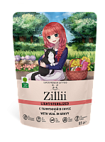Zillii Adult Cat Light/Sterilized Veal Влажный корм для стерилизованных кошек, Телятина в соусе
