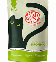 ENSO STERILIZED Влажный корм для стерилизованных кошек кусочки в соусе с кроликом