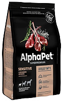AlphaPet Superpremium Sensitive Mini Сухой корм для собак мелких пород с чувствительным пищеварением, Ягненок и Рис