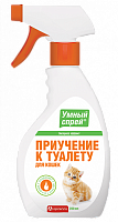 Apicenna "Умный спрей" Приучение к туалету для кошек 200мл