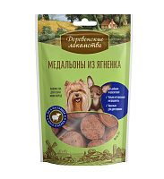 Лакомство для собак Деревенские Лакомства для мини-пород Медальоны из ягненка