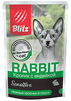 Blitz Sensitive Sterilised Cat Влажный корм для стерилизованных кошек, Кролик и Индейка