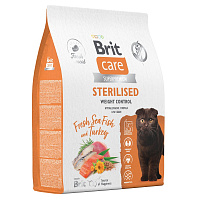 Brit Care Cat Sterilised Weight Control Сухой корм для стерилизованных кошек, контроль веса, Морская Рыба и Индейка
