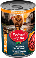 Родные корма Влажный корм для кошек, профилактика МКБ, Говядина с морковью, кусочки в соусе по-ленинградски