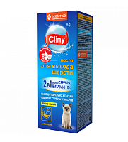 Cliny Паста для вывода шерсти вкус сыра 30мл
