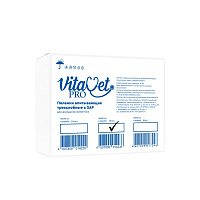 VitaVet PRO Пеленки гелевые трехслойные для кошек и собак 60*60см 120шт