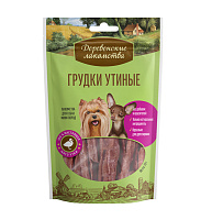Лакомство для собак маленьких пород Деревенские Лакомства Грудки утиные 0,055 кг