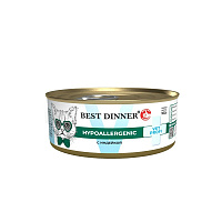 Best Dinner Vet Profi Hypoallergenic Влажный корм для котят и взрослых кошек при пищевой аллергии, Индейка