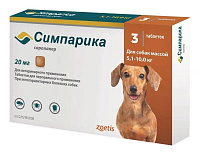 Zoetis Симпарика Средство от блох и клещей для собак весом от 5.1 до 10кг, 20мг 3таб