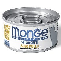 Monge Cat Monoprotein Влажный корм для кошек, мясные хлопья, Курица