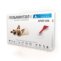 Гельминтал К spot-on для кошек весом менее 4 кг капли на холку 0,4 мл
