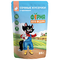 Мнямс Ферма кота Федора Влажный корм для кошек, Сочные кусочки с Кроликом