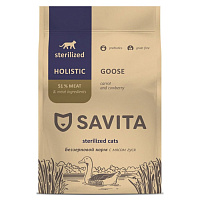 Savita Grain Free Srerilized Сухой беззерновой корм для стерилизованных кошек, Мясо гуся