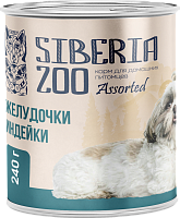 Siberia Zoo Assorted Влажный корм для собак, Желудочки Индейки